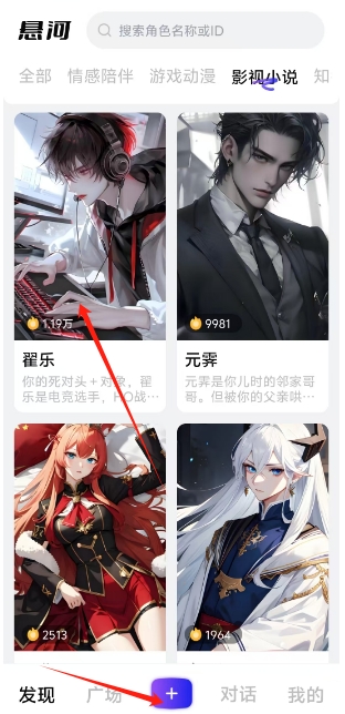 微信截图_20241112155511.png