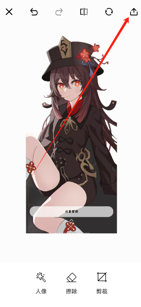 1731389298958.png
