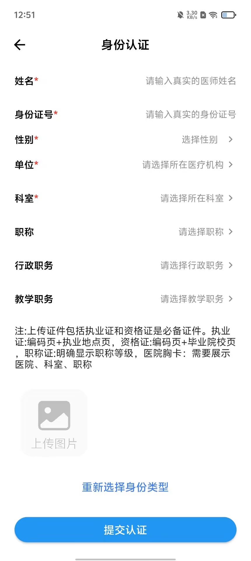 a0e67a104473ecd28d42e8bf96e7422e.jpg