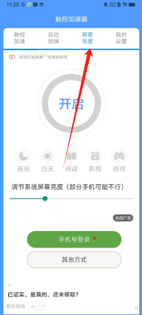 132e3dd7791d225a18d5a61a2cd9dae.png