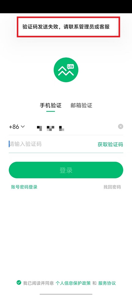 微信图片_20241112141753.jpg