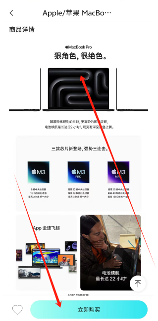 1731385802458.png