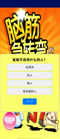 a93efda5eec43548559f7f11bbe6d5f.png