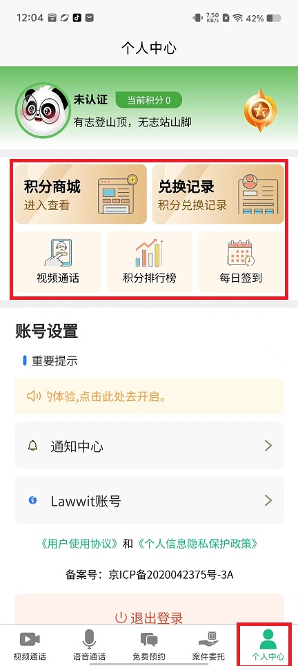 微信图片_20241112121518.jpg