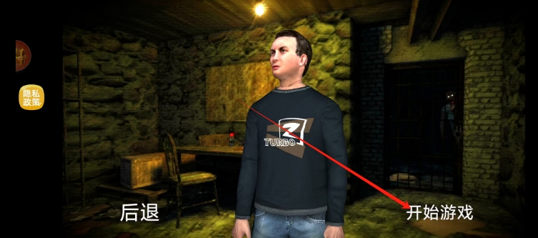 微信截图_20241112152023.png