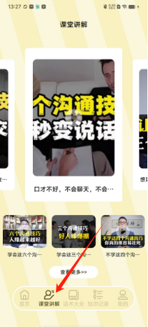 19e96cc7a8f6e25821eafe91742fc86.png