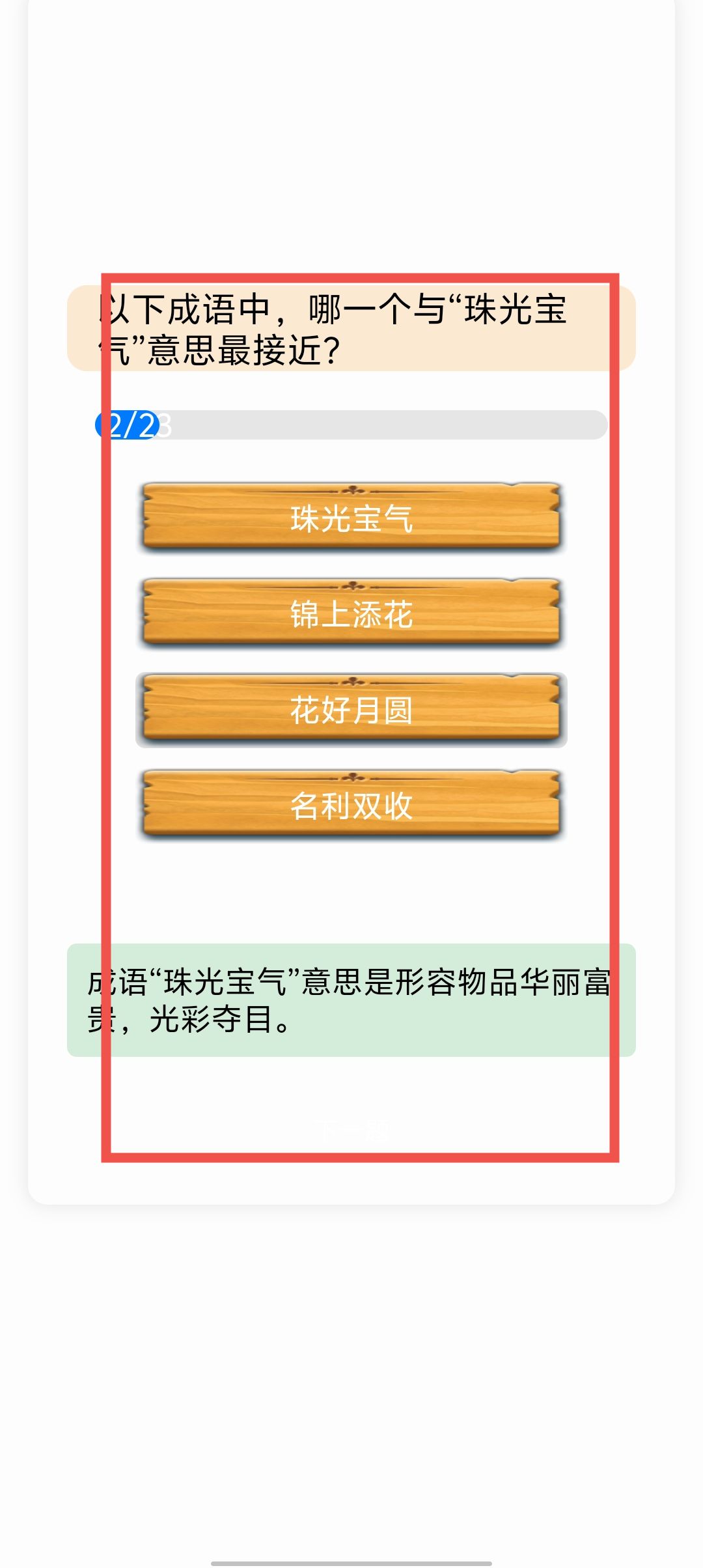 a67f60701b1d420cb828325525e9a181.jpg