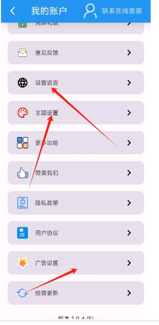 微信截图_20241112153324.png