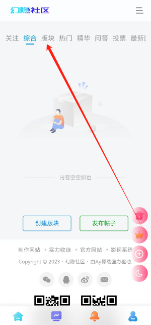 1731391651599.png