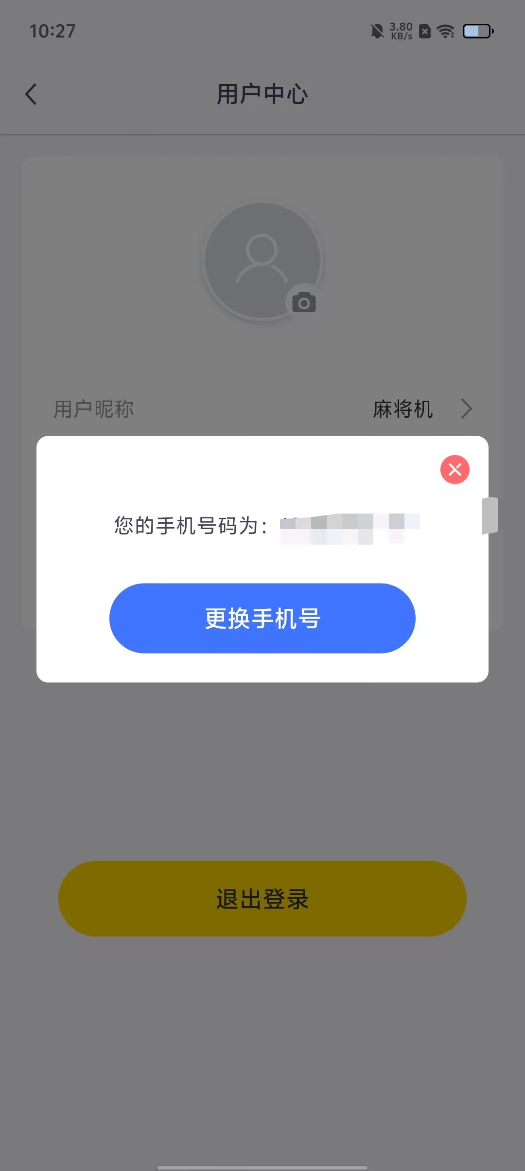 d2990e91f5437c0790b40c4c786ebbe3.jpg