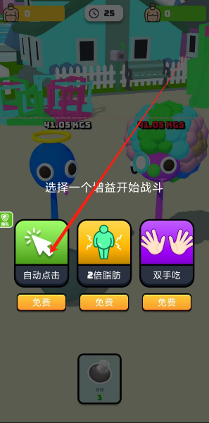 1731375867459.png