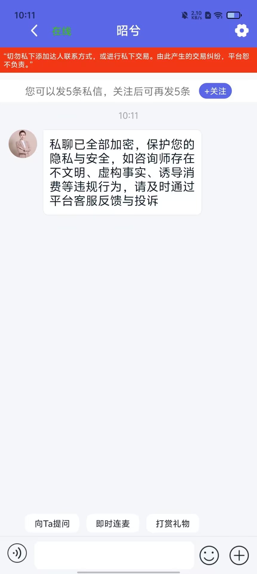 da381afc21413f8a55137b678d13f6ae.jpg