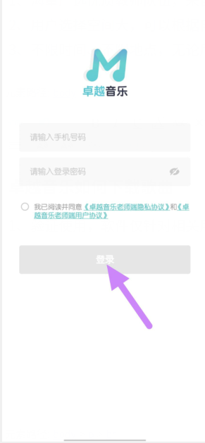 eql{u()jou1oqq9pv]x`rrl.png