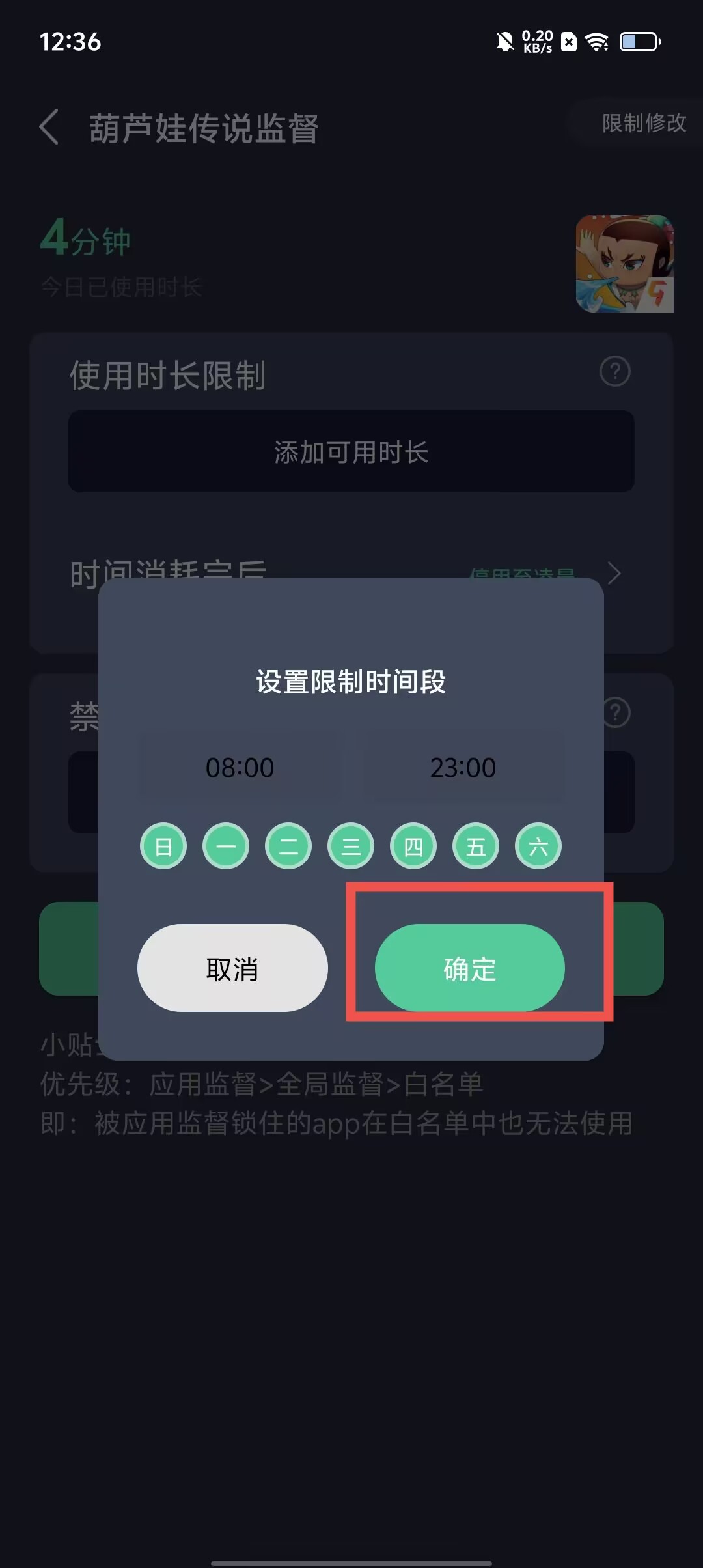 df0a47d85f79a9bdb4d8a899c9917c41.jpg