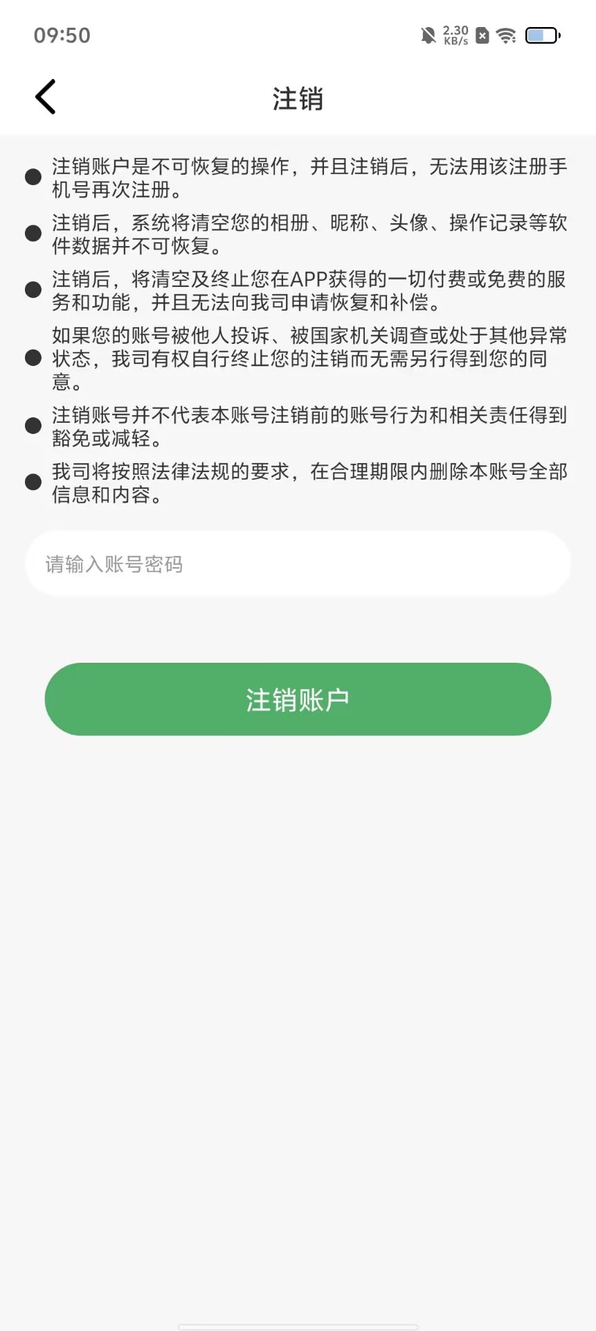 e03ed883d78a497815b24bdf816cb3de.jpg