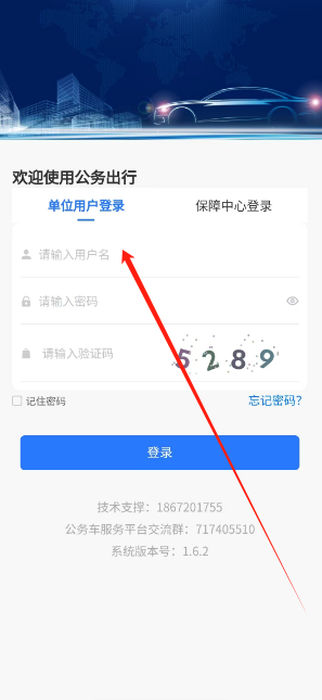 1731394976029.png
