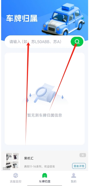 微信截图_20241112150611.png