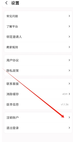 微信截图_20241112142850.png