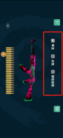 2483c122d044b591aa3234ab0f449fa.png