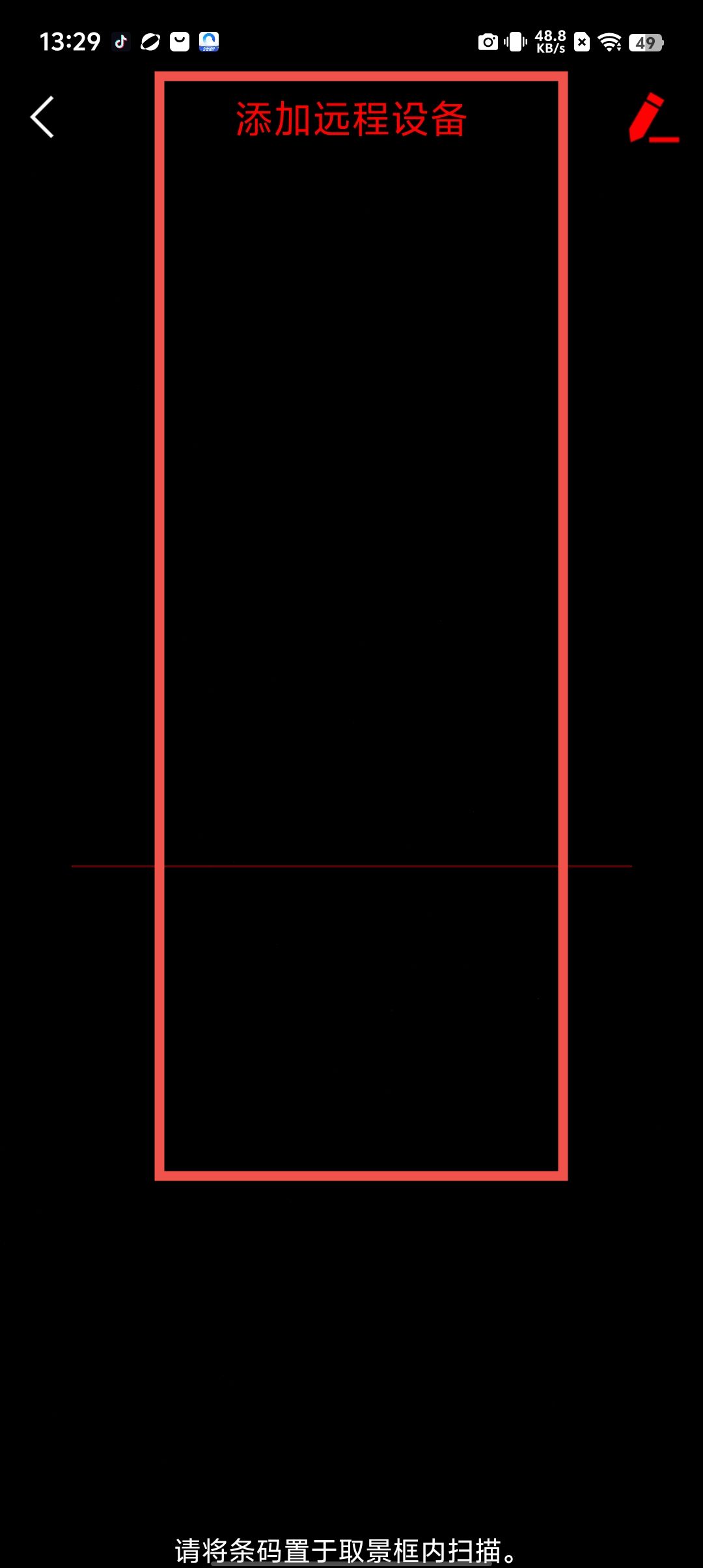 f7585c3dc1e086bc3218422c0f872aca.jpg
