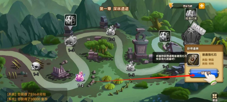 微信截图_20241113135116.png
