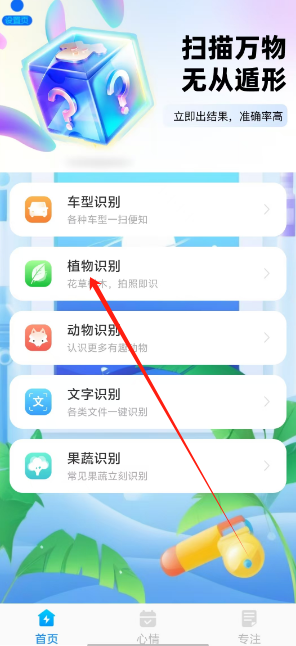 1731468494347.png