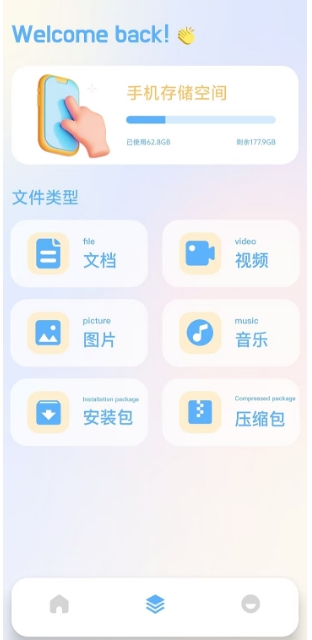微信截图_20241113152516.png