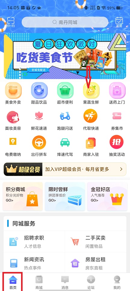 微信图片_20241113142602.jpg