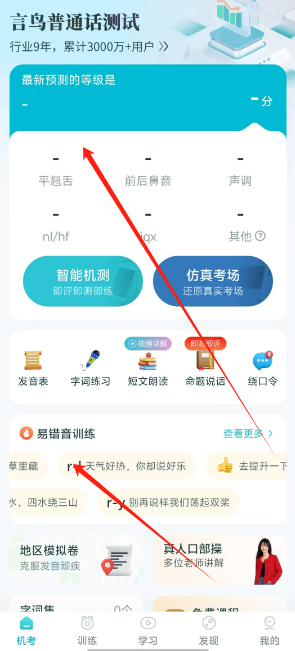 1731473567255.png