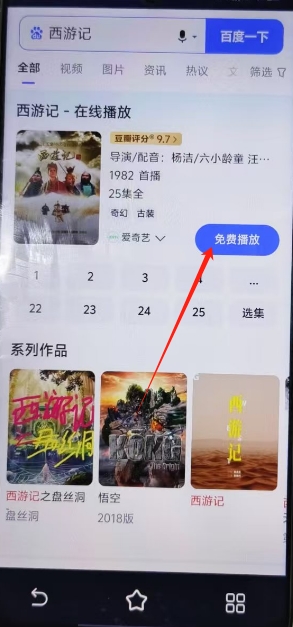 微信截图_20241113153839.png