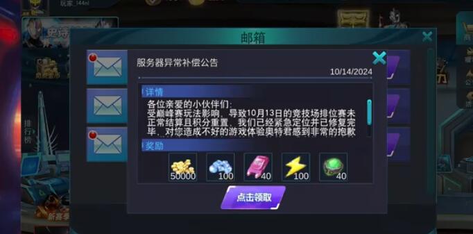 `a1htklr2vkjh[h75m~aanc.jpg