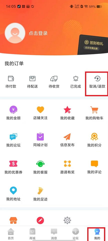 微信图片_20241113142613.jpg