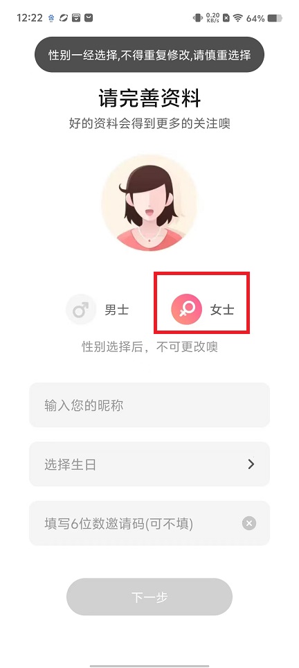 微信图片_20241113130603.jpg