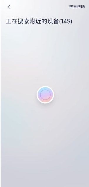 微信截图_20241113131144.png