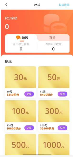微信截图_20241113141147.png