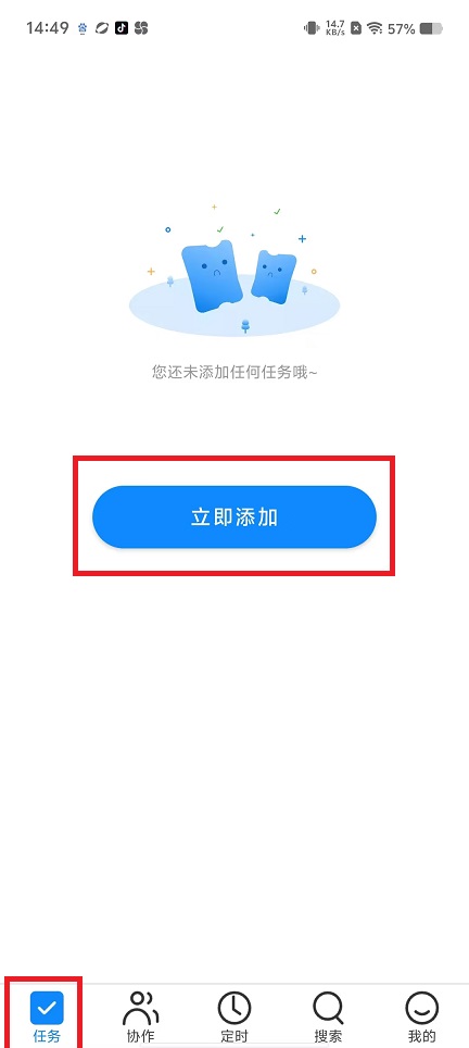 微信图片_20241113145825.jpg