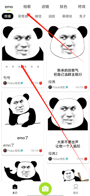 1731481093407.png