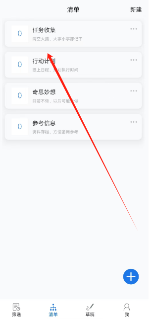 1731471900568(1).png