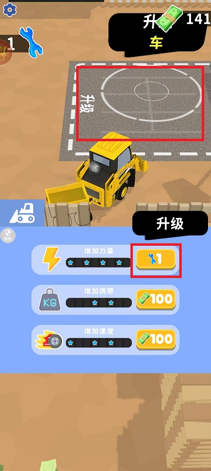 微信图片_202411131019172.jpg
