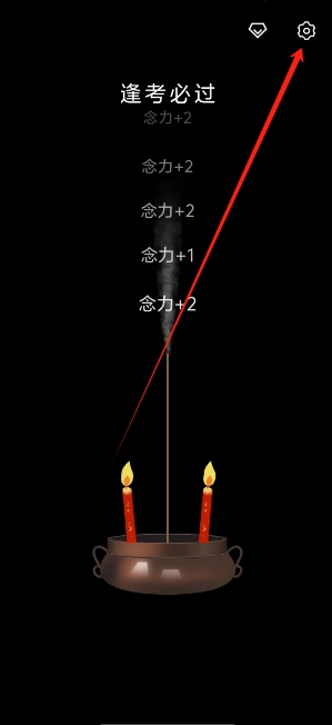 微信截图_20241113153048.png