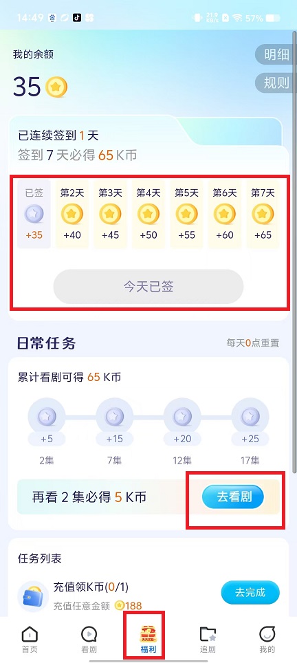 微信图片_202411131458161.jpg