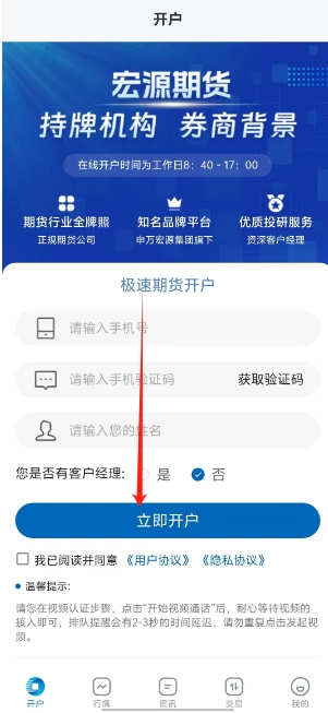 微信截图_20241113144627.png