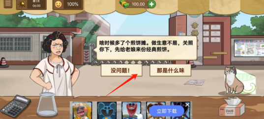 b30edced5eaf5d84697ab2eb0f1a184.png