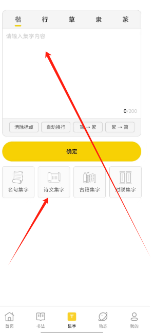 1731472806465.png