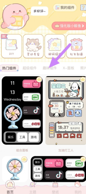 zgh8sa7(qd~$d2_`77ne)6p.png