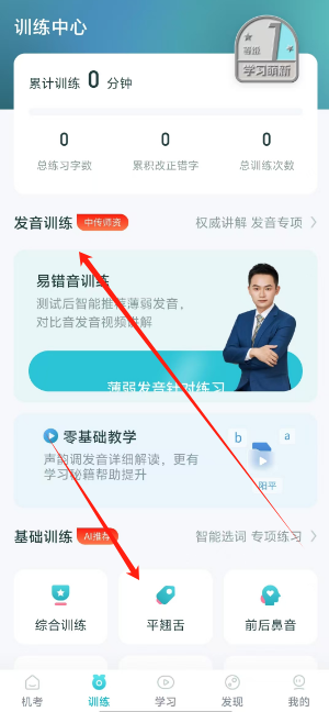 1731473550453.png