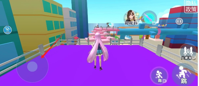微信截图_20241113150853.png