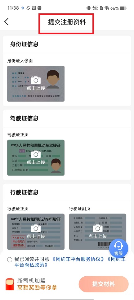 微信图片_20241113115019.jpg