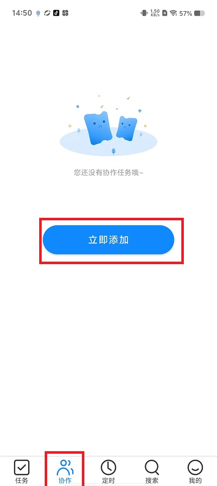微信图片_202411131458341.jpg