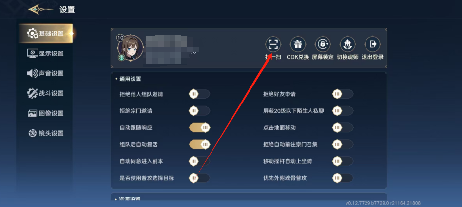 1731465304226.png